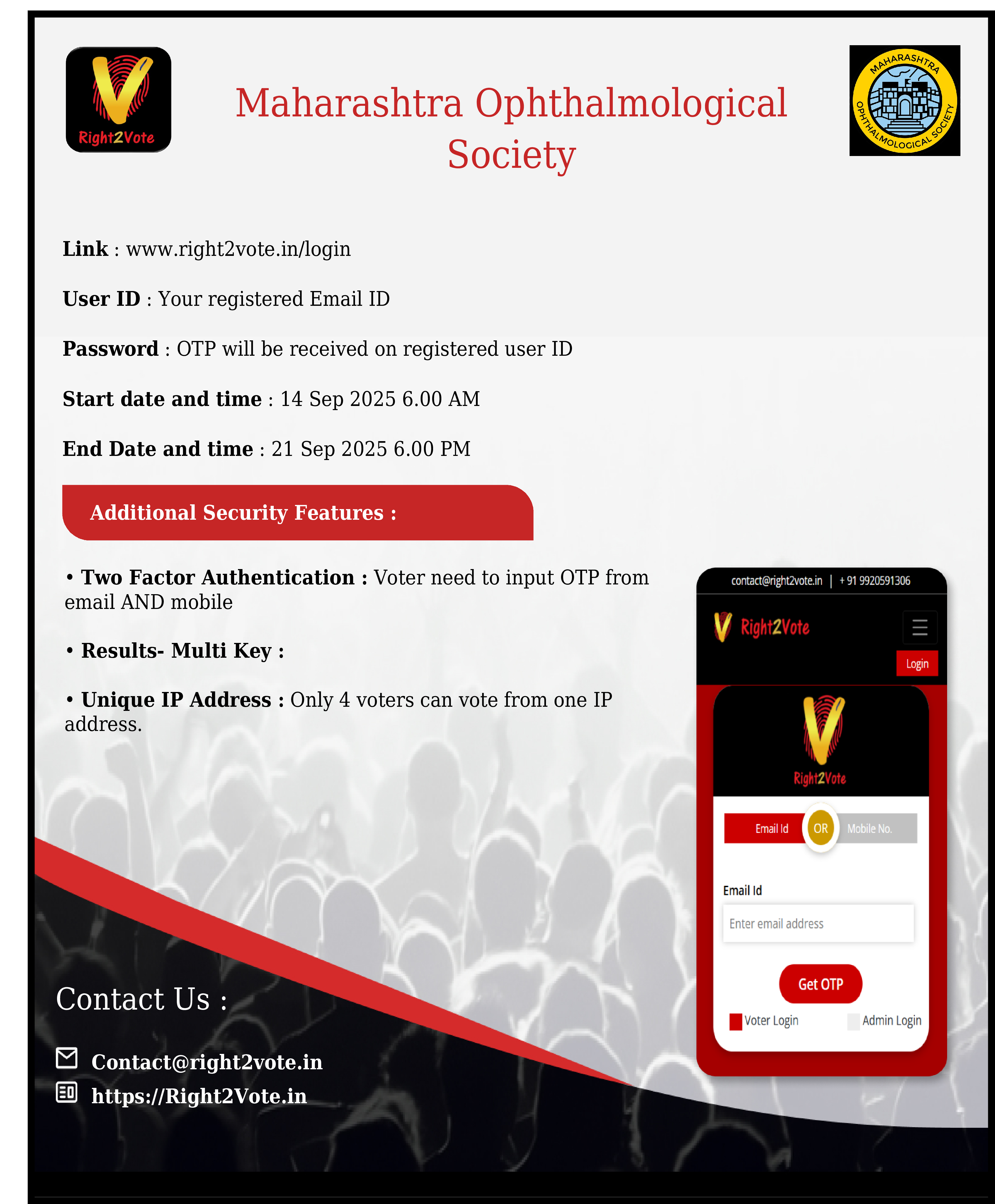maharashtra-ophthalmological-society image